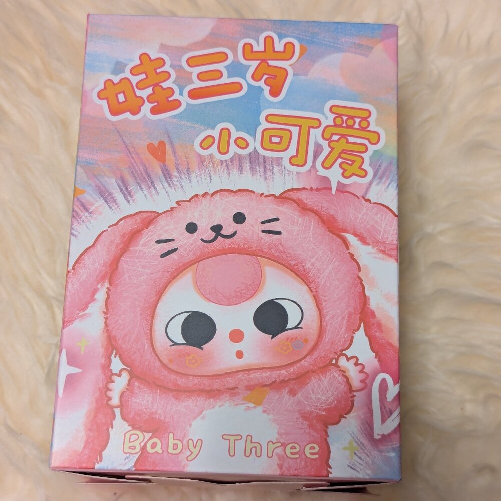 De Lovely Series Plush Blind Box / Baby Three / Cureplaneta (UNOPENED!)